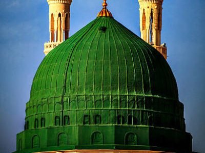 Madinah
