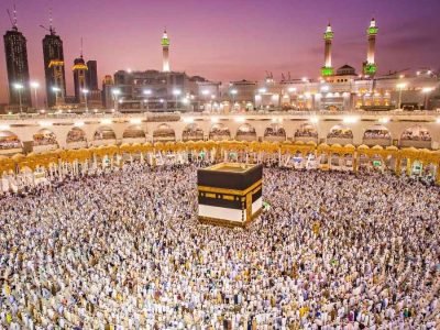 Makkah